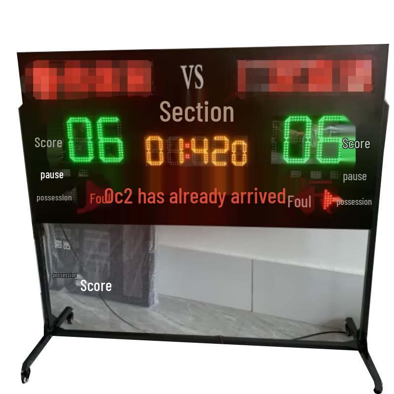 Motion Partner Electronic Sports Scoreboard