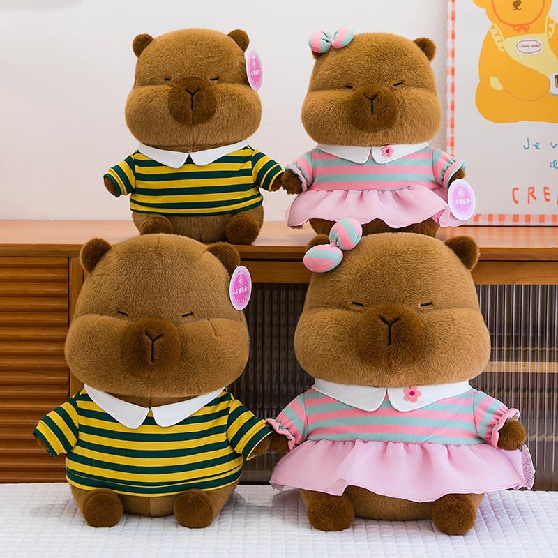 Wedding Cute Capybara Dress And Couple Dress Up Plush Doll For Gift And Decor