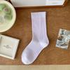 1/5/10 Pairs of Women's Mid-tube Socks Solid Color Casual Socks Cotton Socks