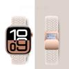 Чехол+Плетеный ремешок для ремешков Apple Watch 40 мм 45 мм 41 мм 44 мм 46 мм 42 мм магнитный correa Браслет iWatch серия se 3 6 7 8 9 10 11