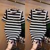 Women's Mid-length Loose Age-reducing Striped Dress Summer Short-sleeved Simple Commuter Dresses