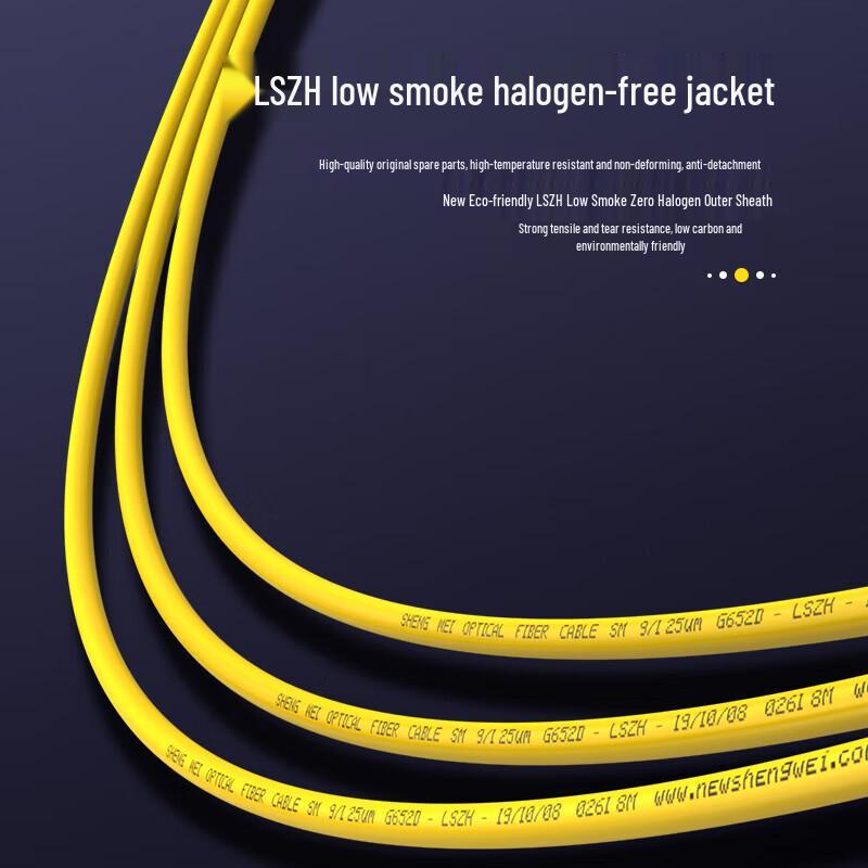 Shengwei Telecom-grade FC-ST Single-Mode Fiber Optic Patch Cord