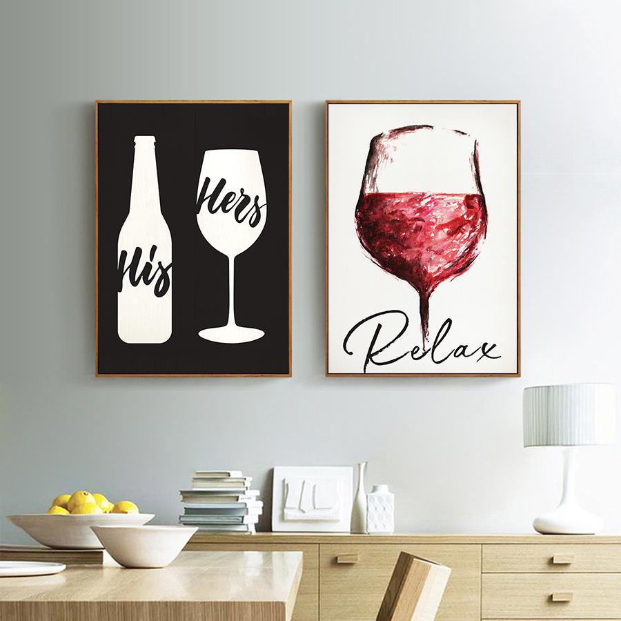 Nordic Decoration Home Dining Room Decor Minimalist Red Wine Beer Paintings On The Wall Posters and Peints No Frame