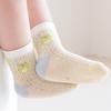 5 пар/комплект детские сетчатые носки для мальчиков и девочек хлопковые с рисунком мягкие тонкие детские носки для малышей аксессуары лето