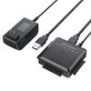 USB 3.0 To SATA IDE ATA Data Adapter Cable 3 In 1 for PC Laptop 2.5" 3.5" HDD Hard Disk Driver UK EU AU US Power Supply