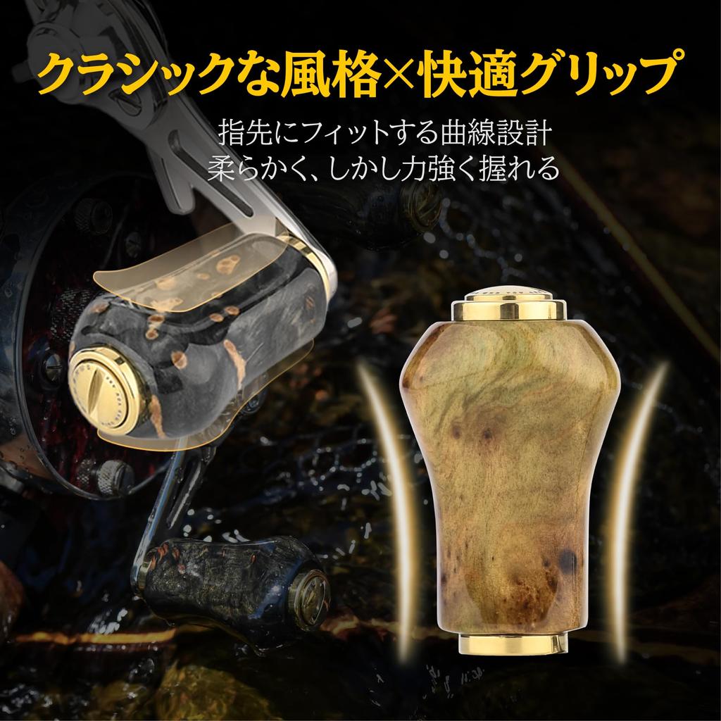 Деревянная ручка Gomexus 22 мм сменная рукоятка для Shimano и Daiwa CQ BFS Vanquish Airity спиннинговая бейткастинговая и идеально подходит для ловли на течении и форели