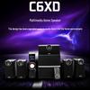 Edifier Акустическая система для домашнего кинотеатра C6XD 5.1