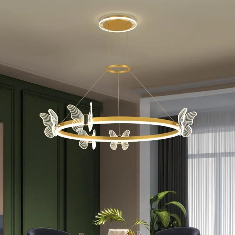 Nordic Creative Butterfly Ring LED Подвесной светильник с регулировкой яркости для столовой, детской спальни, современного домашнего декора, светильники