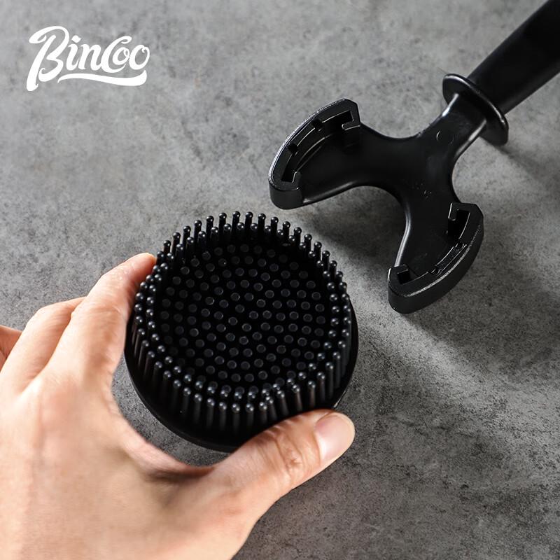 Щетка для чистки кофемашины Bincoo