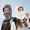 Зимняя шапка-маска-шарф «все в одном» Мужская бархатная теплая шапка-пуловер Женская уличная велосипедная защита для ушей Шапка-ушанка