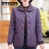 Кожаное хлопковое пальто, зимняя хлопковая куртка, верхняя одежда, теплая и свободная, большие размеры, темпераментная хлопковая одежда