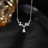 Luxury and Elegant Leaves, Water Drop Diamond Necklace, Advanced Sense, Fashion Clavicle Chain, Small Design Sense