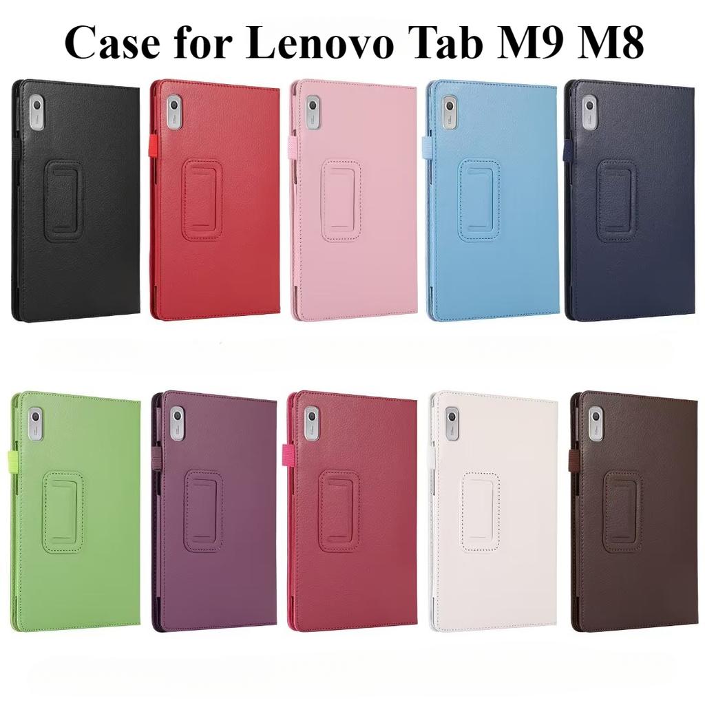 Cover Case for Lenovo Tab M9 TB-310 9" Slim Folding Stand Flip Case PU Leather for Tab M8 4th TB-300FU M8 M8 3rd 8.0inch Cases