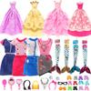 Barwawa 30cm Doll Clothes 62 Sets 4 Random Dresses 4 Dresses 4 Mermaid Dresses 10 Shoes 40 Accessories Suitable for Scale Dolls Day Gift - + One-Piece