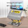 Регулируемая игровая подставка для ноутбука Lenovo