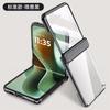 Цепочка с гальваническим покрытием для MOTO RAZR60Ultra магнитный защитный чехол razr 70 противоударный корпус пленка интегрированная pro