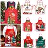 1PC Polyester Party Cosplay Aprons for Cooking Funny Multiple Options Available