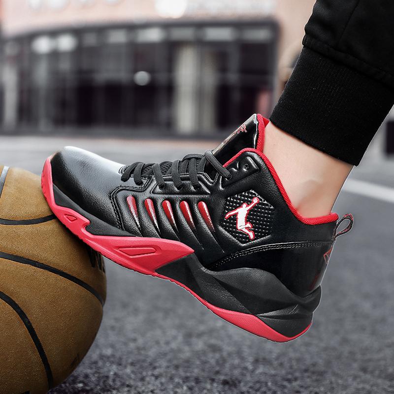 Новые высокие баскетбольные кроссовки мужские уличные кроссовки унисекс парная обувь 36-45