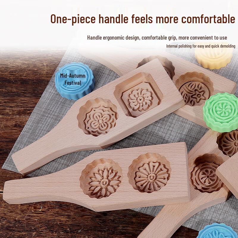 Wooden Mid-Autumn Festival Mooncake & Rice Cake Mold
