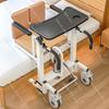 Elderly Transfer Lift Chair Hydraulic Toilet Chair Disabled Trolley Patient Relocation Machine Wheelchair Assisted Standing