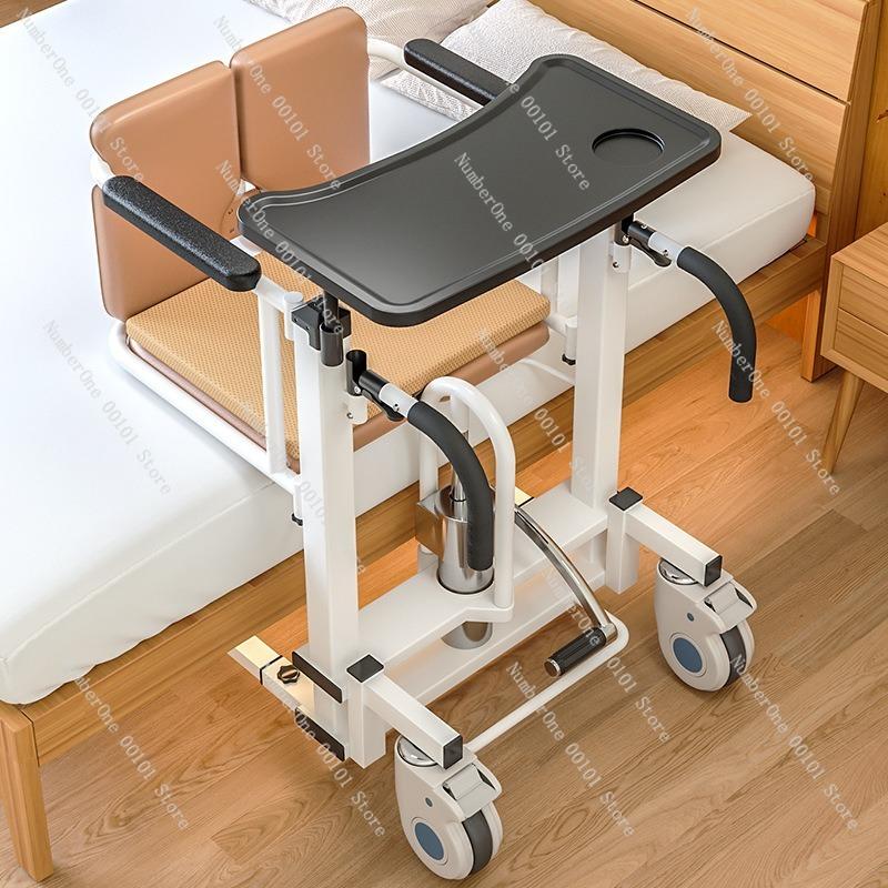 Elderly Transfer Lift Chair Hydraulic Toilet Chair Disabled Trolley Patient Relocation Machine Wheelchair Assisted Standing