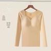 Hyaluronic Acid-Infused Thermal Long-Sleeve Top with Chest Pads for Autumn/Winter