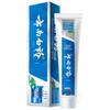 Зубная паста Yunnan Baiyao с гаультерией