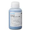 ESD Control Coating Agent Z-277: Allows Insulators To Be Brought Into Anti-static Areas. The Coating Has Antibacterial Properties for Hygiene.