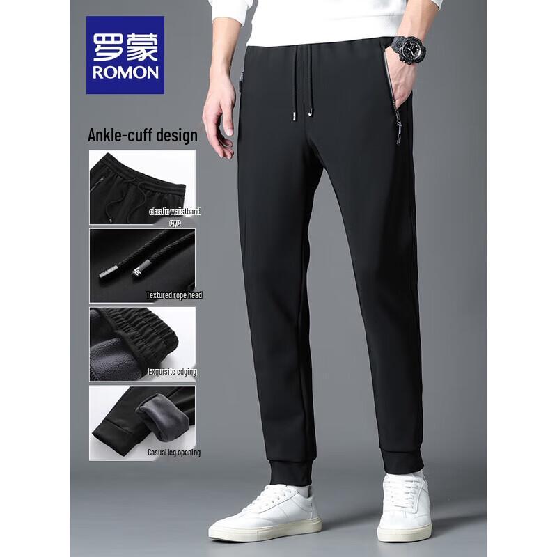 ROMON Men's 2025 New Thickened Fleece-Lined Straight-Leg Jogger Pants