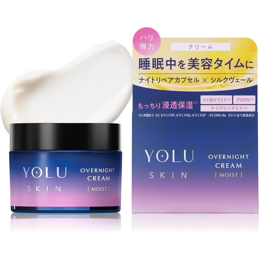 Yolu Yolskin Overnight Cream Moist