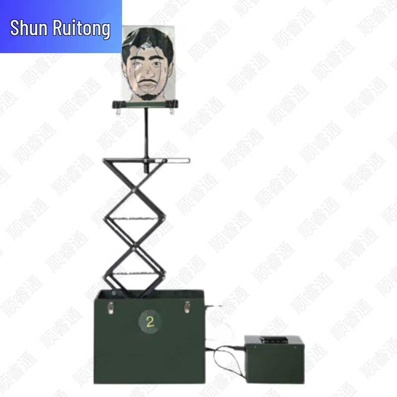 Smart Automatic Target Machine