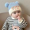 Hairball Winter Baby Hat Children Toddler Beanie Cap Cute Baby Knitted Hat  Boys Girls