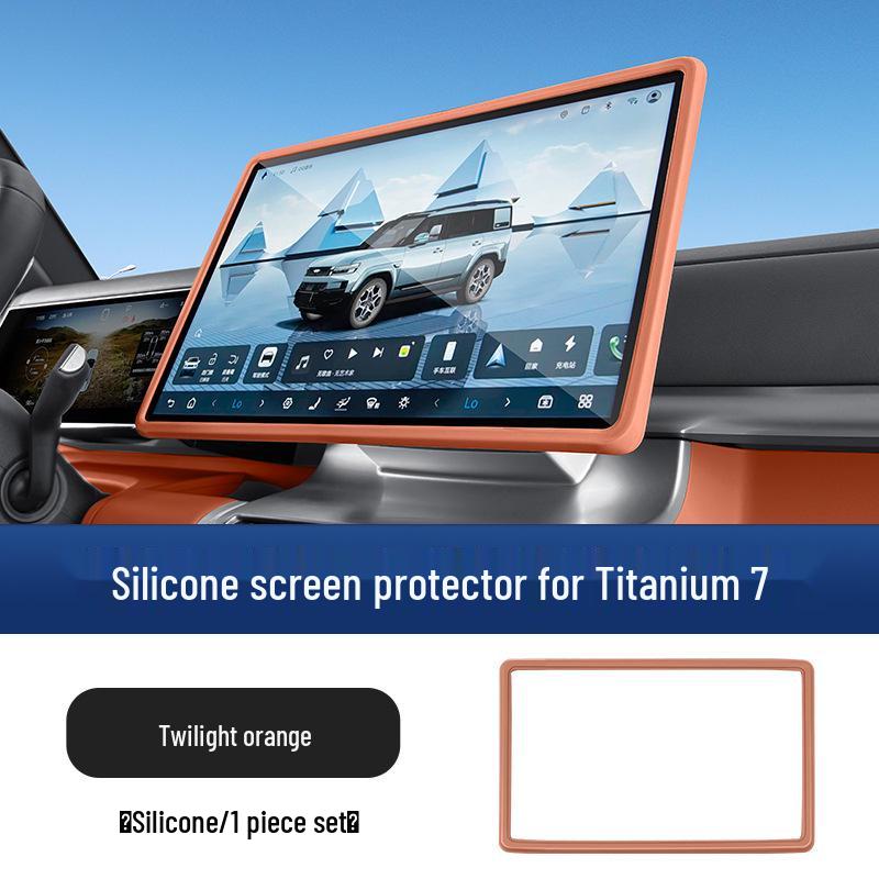 Защитная пленка Equation Leopard Titanium 7 из силикона для центральной консоли и зеркала заднего вида