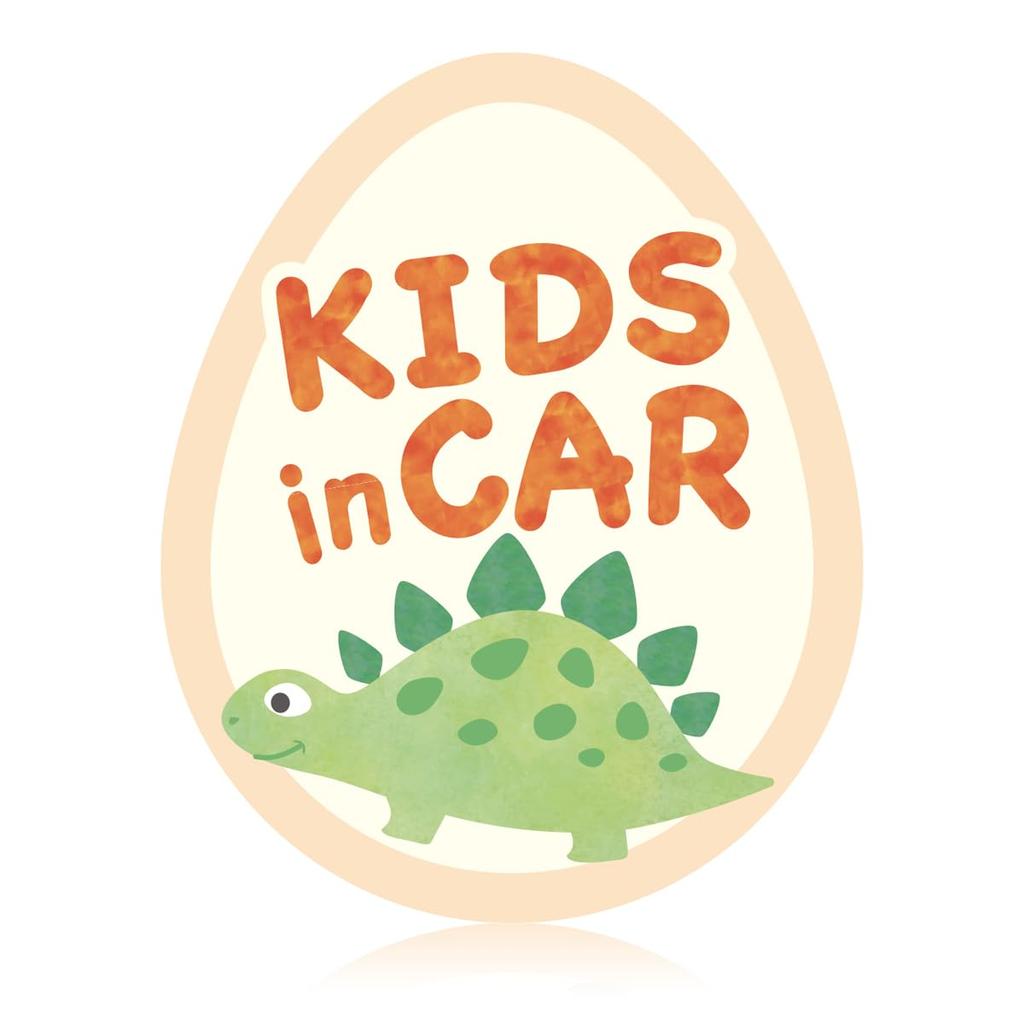 SAFETY MANIA KIDS IN CAR Car Sticker for Kids Riding Baby Baby Ride on Car Dinosaur (Green (Stegosaurus), Kids)