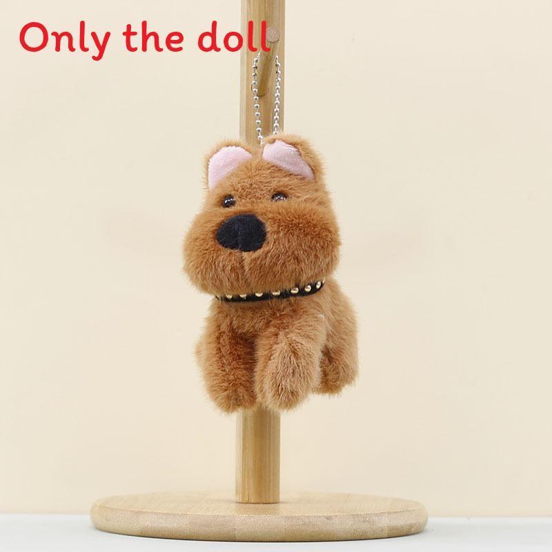 Милый ошейник собака мультяшное животное плюшевая игрушка брелок для детей коллекционеров и