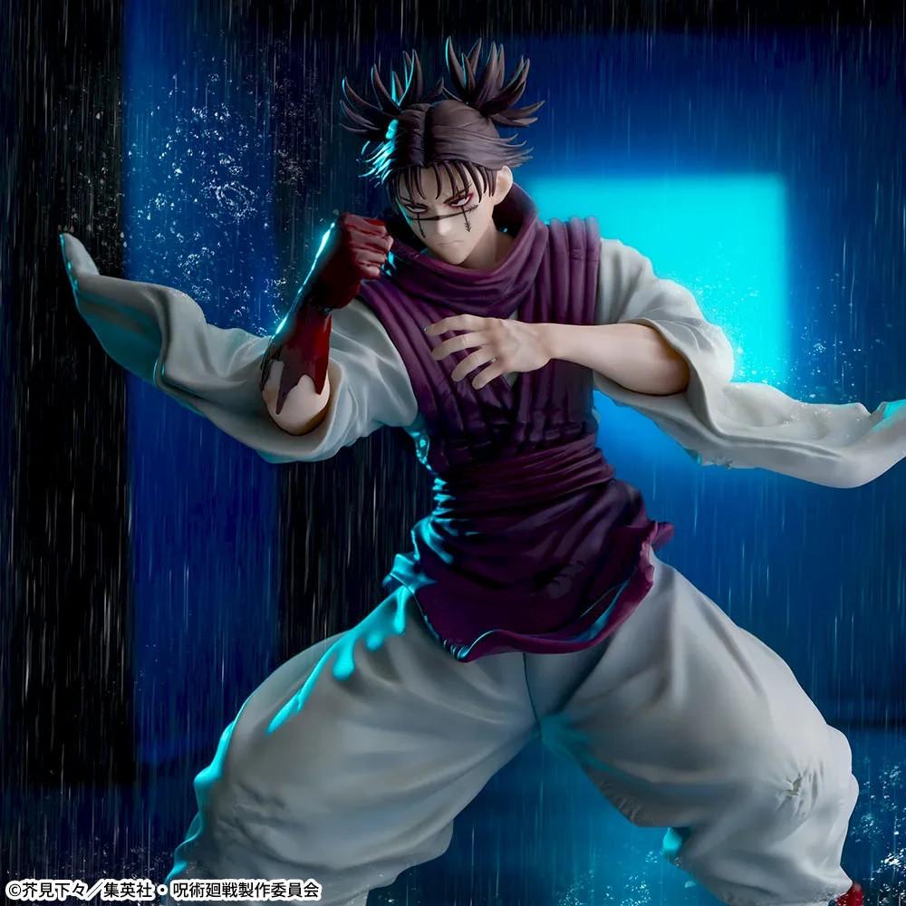 Jujutsu Kaisen FIGURIZM Фигурка Чосо Акацукирин Якудодзай SEGA