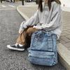 Denim Bag Large Capacity Student Backpack Men's Portable Backpack