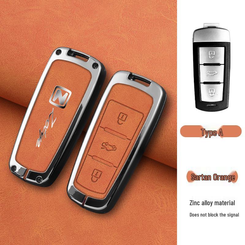 Zotye Genuine Leather Key Case for T600, T700, T300, Damaix7, X5, SR9, SR7, Z700