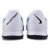 Nike Кроссовки Phantom Gx Academy Ic 'Blast Pack' DD9475-446