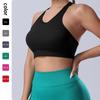 New Women's High-Intensity Sports Bra: Stylish, Shockproof Yoga Vest for Running