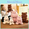 Animal Plush Stuffed Toys Rabbit Pig Bear Frog Tiger Birthday Decoration Gifts