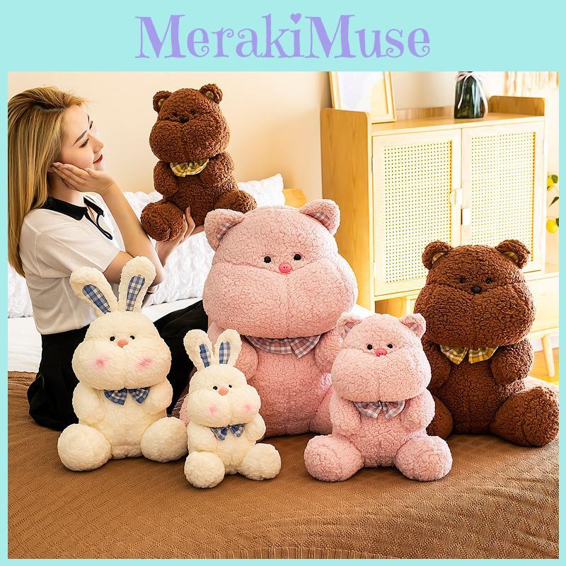 Animal Plush Stuffed Toys Rabbit Pig Bear Frog Tiger Birthday Decoration Gifts