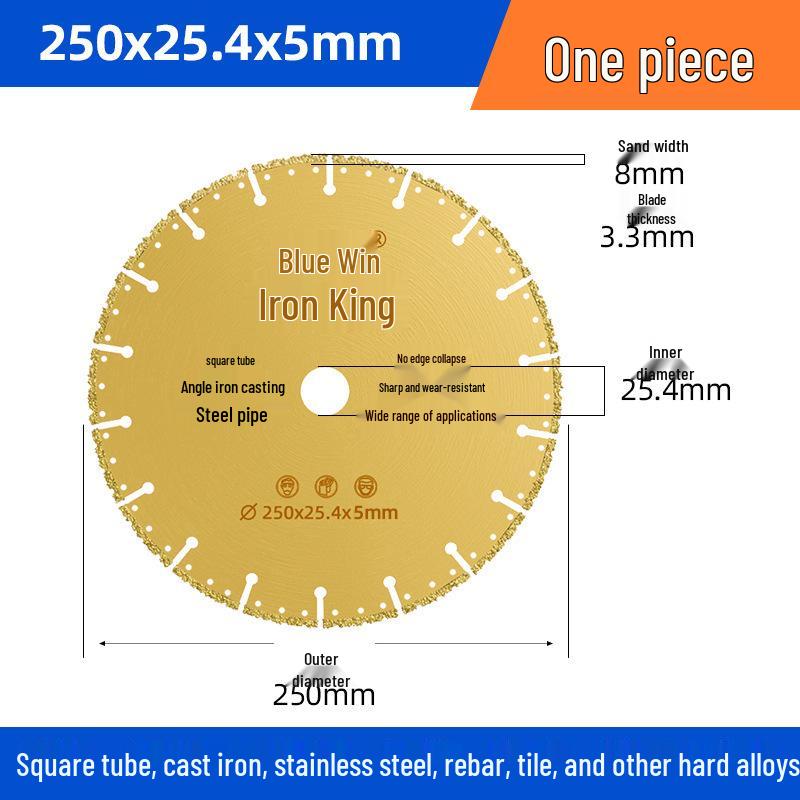Пильное полотно Iron Cutting King - Алмазное полотно для углового железа из металлического сплава