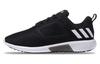 Беговые кроссовки Climacool 'Черный' S80707