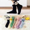 Soft Coral Fleece Fuzzy Animal Socks Autumn Winter Floor Socks Women Girls