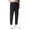 2022 Men's Summer Ice Silk Casual Sports Trousers - Lightweight Straight Nine-Point Pants