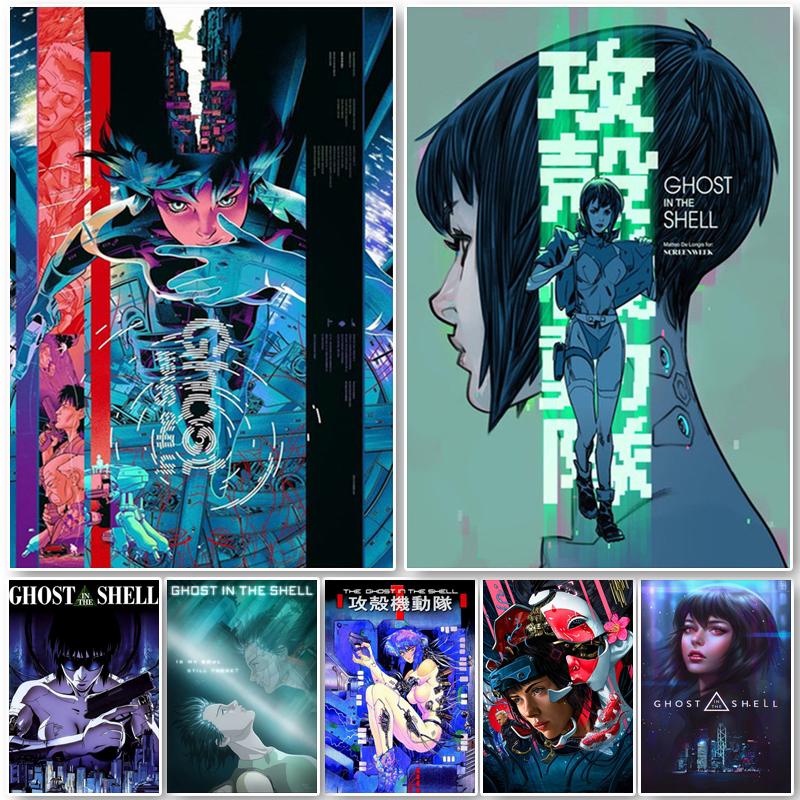 Ghost In The Shell Fight Police Future Sci-Fi Poster and Prints Japan Anime Canvas Printing Wall Art Picture for Room Home Decor