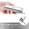 East Top Chromatic Harmonica 10-Hole 40-Tone C Key - Stainless Cover, ABS Case