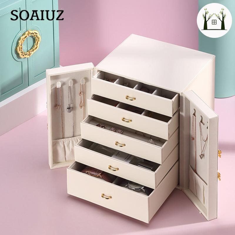 Шкатулка для драгоценностей Многослойная большая вместимость Европейская кожаная шкатулка для драгоценностей Ювелирные изделия Первая шкатулка для хранения ювелирных изделий Подарочный светильник Роскошная большая вместимость