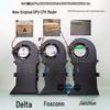 Центробежный вентилятор OptiPlex Turbine D10U для моделей 3020, 3040, 3046m, 3050, 7040, 9020